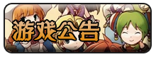 Ϸ